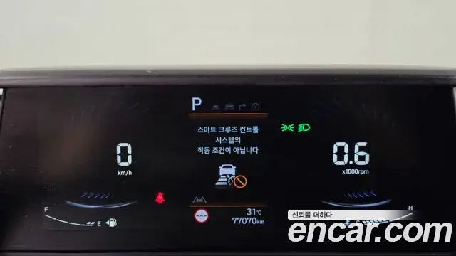 Hyundai Staria 2023 — Photo 6/20