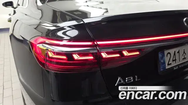 Audi A8 2021 — Şəkil 1/38