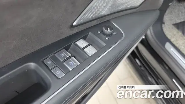 Audi A8 2021 — Şəkil 12/38
