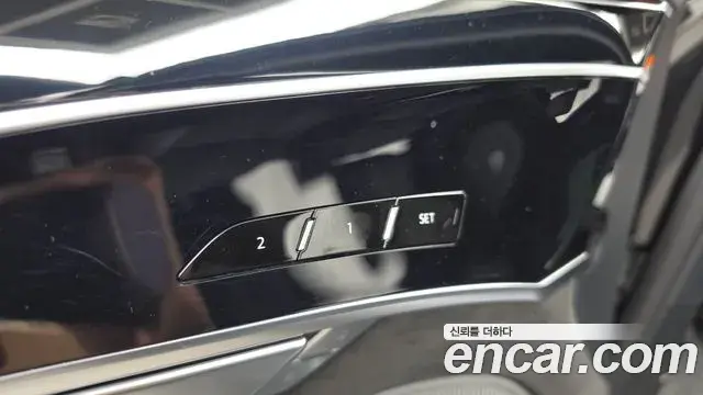 Audi A8 2021 — Şəkil 17/38