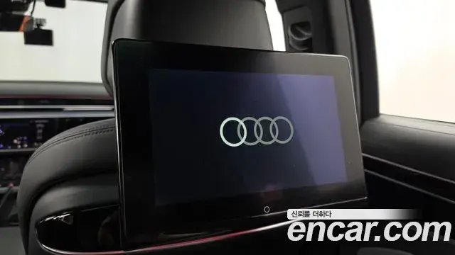 Audi A8 2021 — Şəkil 7/38