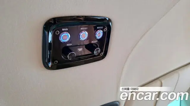 Kia Carnival 2024 — Şəkil 13/44