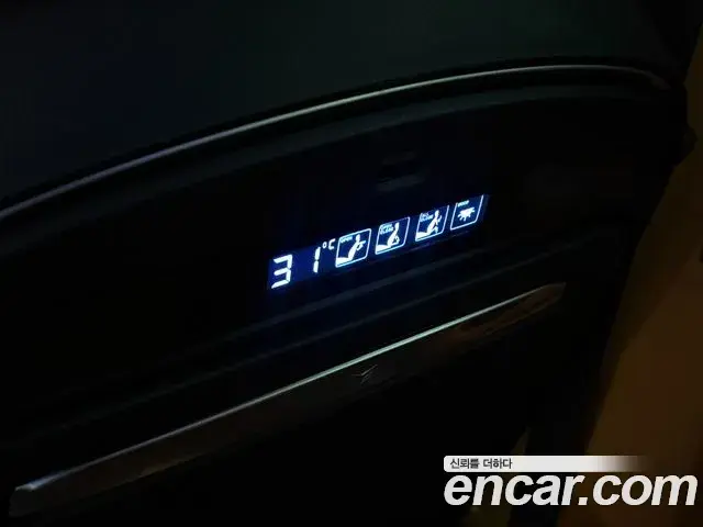 Kia Carnival 2024 — Şəkil 16/44