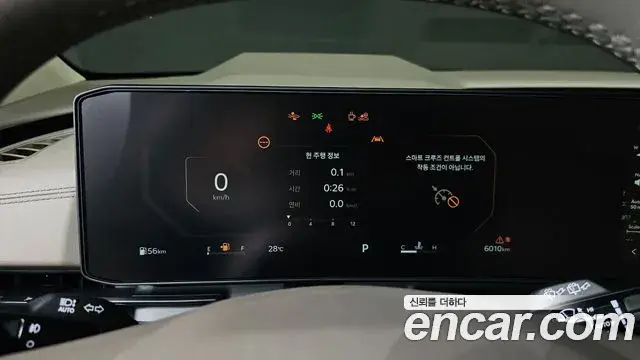 Kia Carnival 2025 — Фото 8/20
