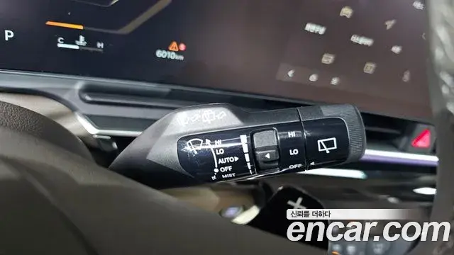 Kia Carnival 2025 — Şəkil 15/32
