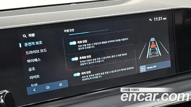 Hyundai Grandeur 2023 — Фото 18/20