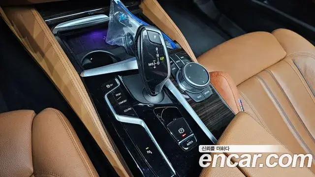 BMW 5 Series 2020 — Фото 9/20