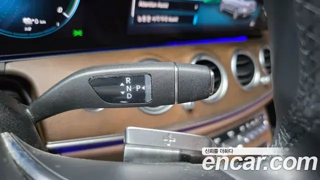 Mercedes-Benz E-Class 2021 — Şəkil 9/20
