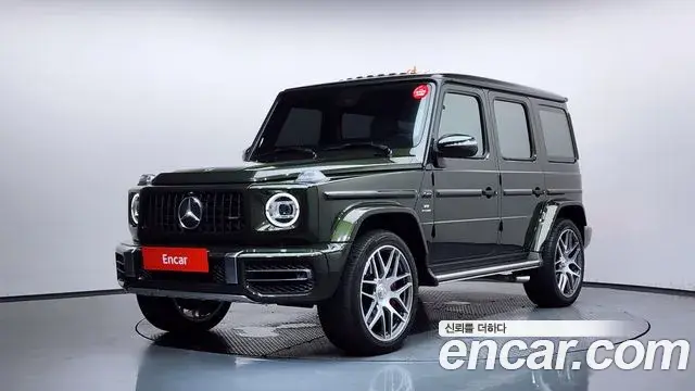Mercedes-Benz G-Class 2023 — Photo 16/33