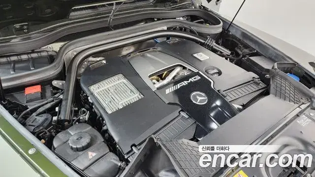 Mercedes-Benz G-Class 2023 — Photo 28/33