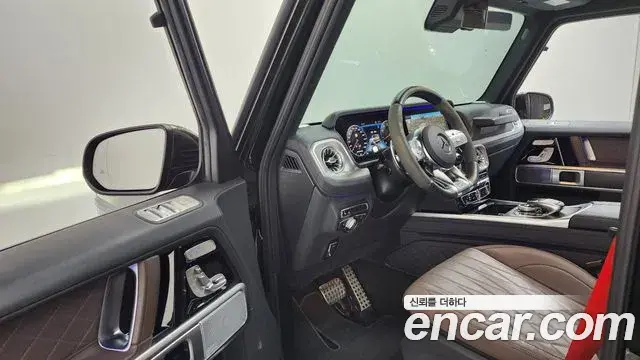 Mercedes-Benz G-Class 2023 — Photo 24/33
