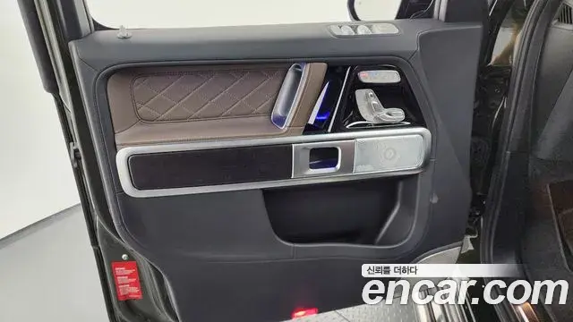 Mercedes-Benz G-Class 2023 — Photo 33/33
