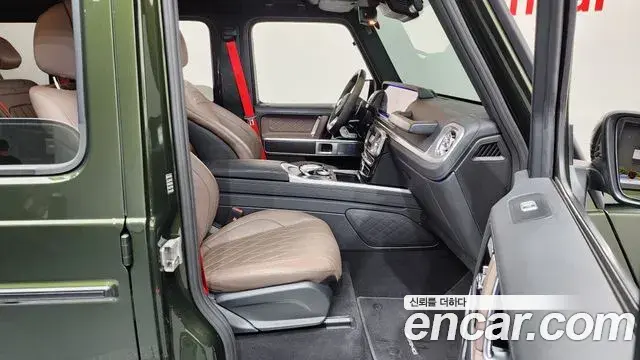 Mercedes-Benz G-Class 2023 — Photo 11/33