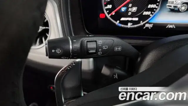 Mercedes-Benz G-Class 2023 — Photo 12/33