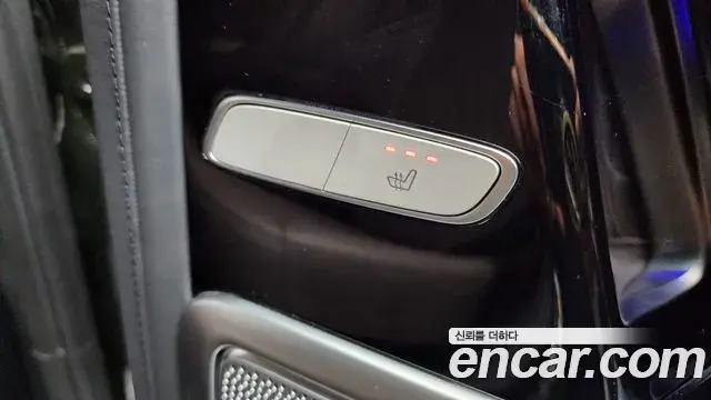 Mercedes-Benz G-Class 2023 — Photo 20/33