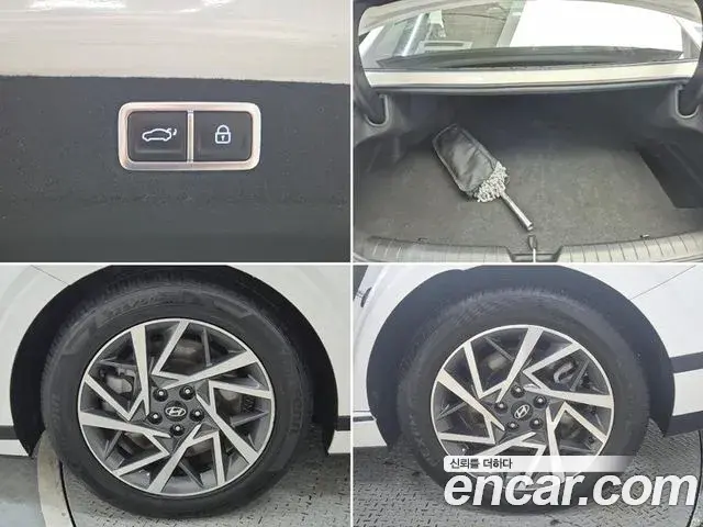 Hyundai Grandeur 2024 — Photo 17/18