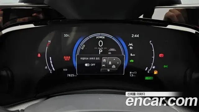 Lexus NX350h 2025 — Şəkil 3/34