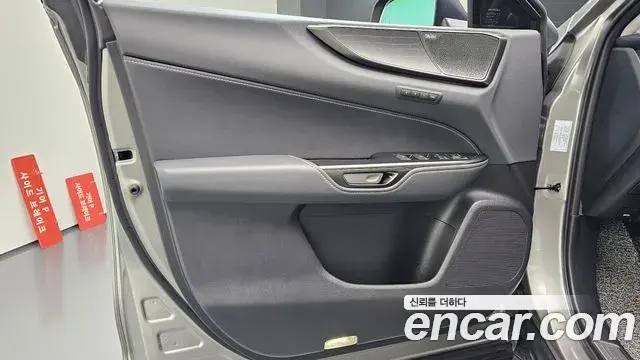 Lexus NX350h 2025 — Şəkil 17/34
