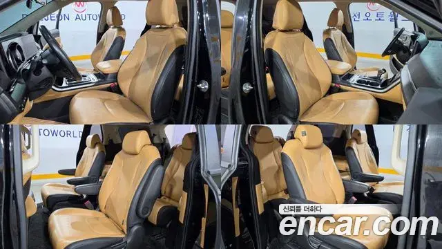Kia Carnival 2021 — Photo 6/20