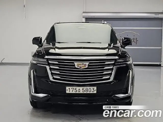 Cadillac Escalade 2021 — Photo 8/12