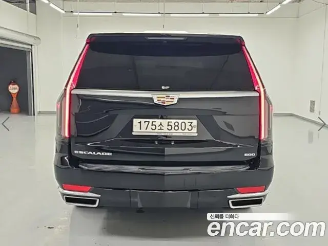 Cadillac Escalade 2021 — Photo 5/12