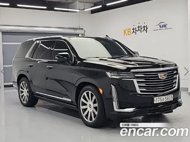 Cadillac Escalade 2021 — Photo 10/12