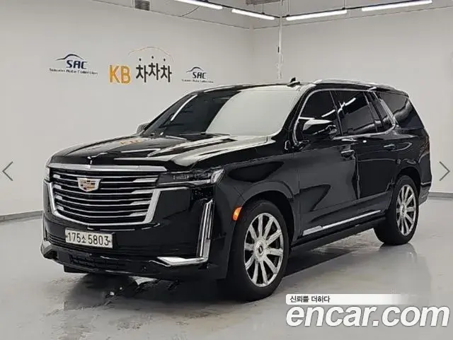 Cadillac Escalade 2021 — Photo 12/12