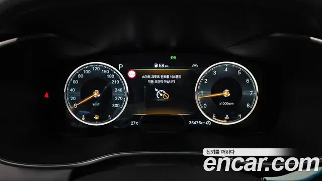 Genesis G70 2024 — Şəkil 13/37