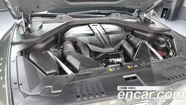 Genesis GV80 Coupe 2024 — Şəkil 37/42