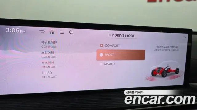 Genesis GV80 Coupe 2024 — Şəkil 2/42