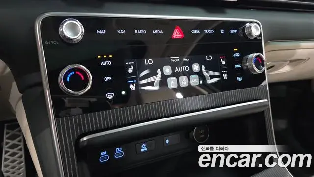 Genesis GV80 Coupe 2024 — Şəkil 5/42