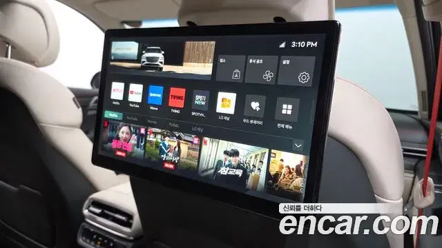 Genesis GV80 Coupe 2024 — Şəkil 21/42