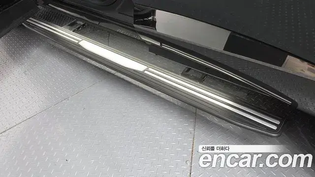 Genesis GV80 Coupe 2024 — Şəkil 14/42