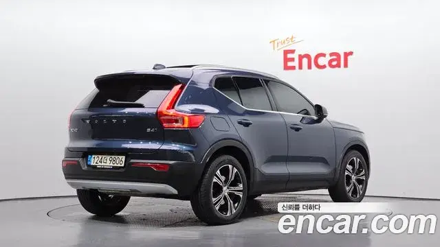 Volvo XC40 2021 — Şəkil 13/30