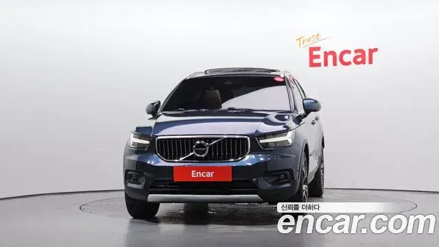 Volvo XC40 2021 — Şəkil 5/30
