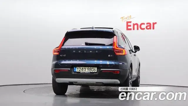 Volvo XC40 2021 — Şəkil 8/30