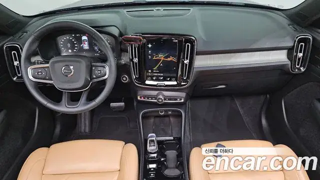 Volvo XC40 2021 — Şəkil 10/30