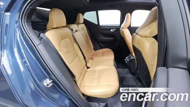 Volvo XC40 2021 — Şəkil 2/30