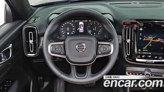 Volvo XC40 2021 — Şəkil 3/30