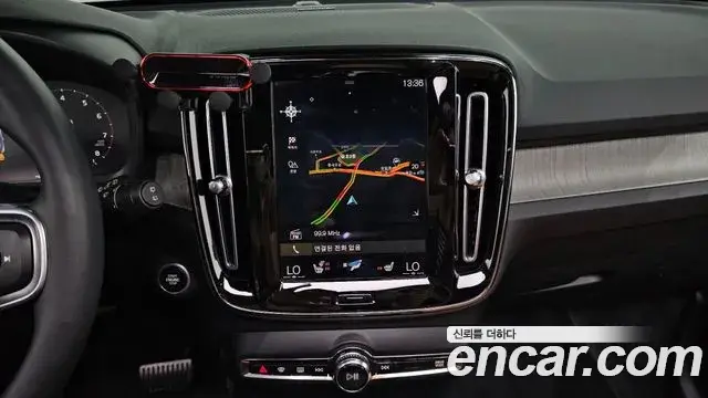 Volvo XC40 2021 — Şəkil 30/30