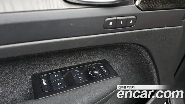 Volvo XC40 2021 — Şəkil 17/30