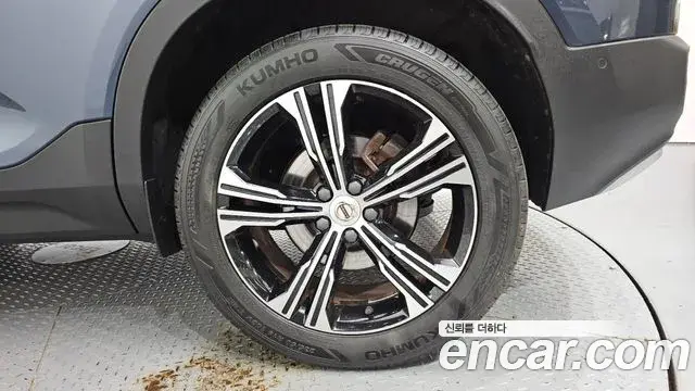 Volvo XC40 2021 — Şəkil 22/30