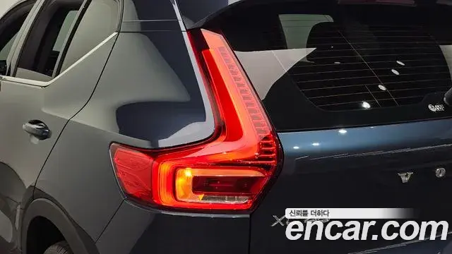 Volvo XC40 2021 — Şəkil 6/30