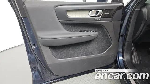 Volvo XC40 2021 — Şəkil 11/30