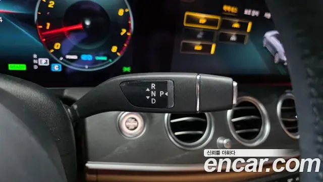 Mercedes-Benz E-Class 2021 — Фото 9/20