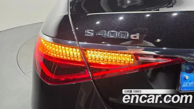 Mercedes-Benz S-Class 2022 — ფოტო 32/33