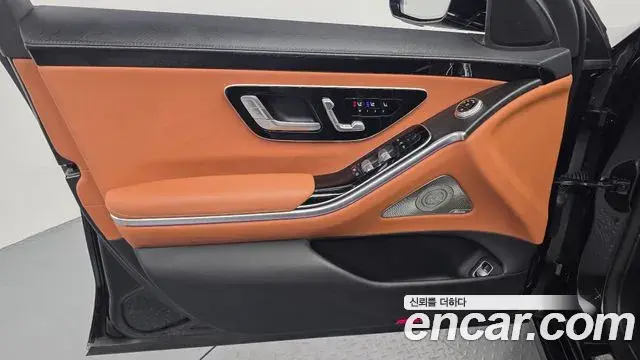 Mercedes-Benz S-Class 2022 — ფოტო 2/33