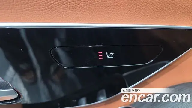 Mercedes-Benz S-Class 2022 — ფოტო 14/33