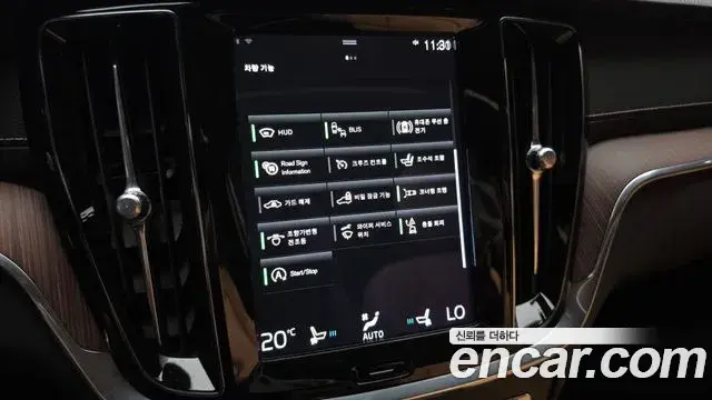 Volvo S60 2022 — ფოტო 10/33
