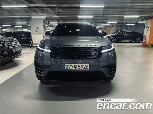Land Rover Range Rover Velar 2025 — Şəkil 17/20